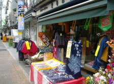 Kimono store